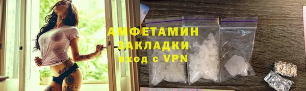 mdpv Белоозёрский